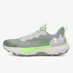 UNDER ARMOUR Patike Infinite Pro 