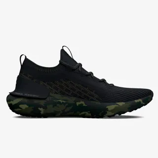 UNDER ARMOUR Patike UA U HOVR Phantom 3 SE PRNT 