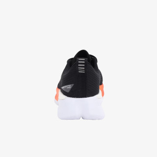 UNDER ARMOUR Patike UA Velociti Pro