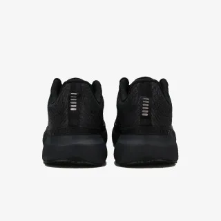 UNDER ARMOUR Patike Infinite Pro Storm