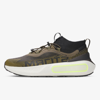 UNDER ARMOUR Patike UA U Phantom 4 Storm