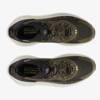 UNDER ARMOUR Patike UA U Phantom 4 Storm