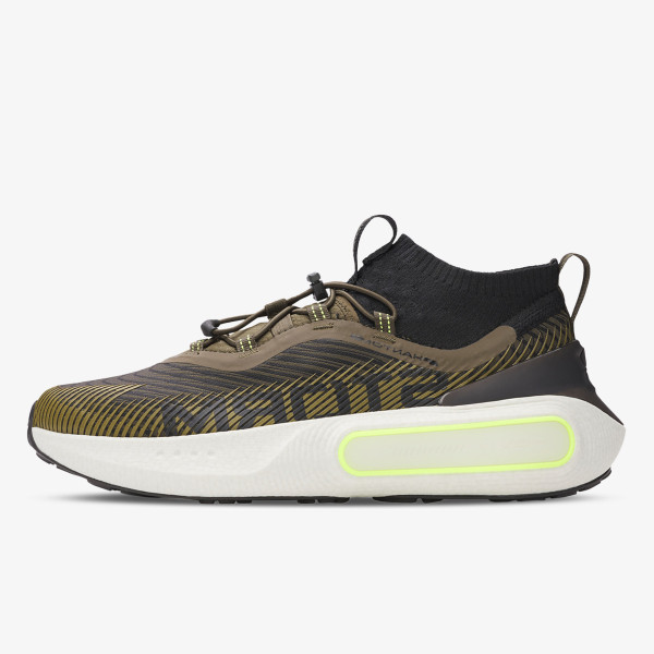 UNDER ARMOUR Patike UA U Phantom 4 Storm 
