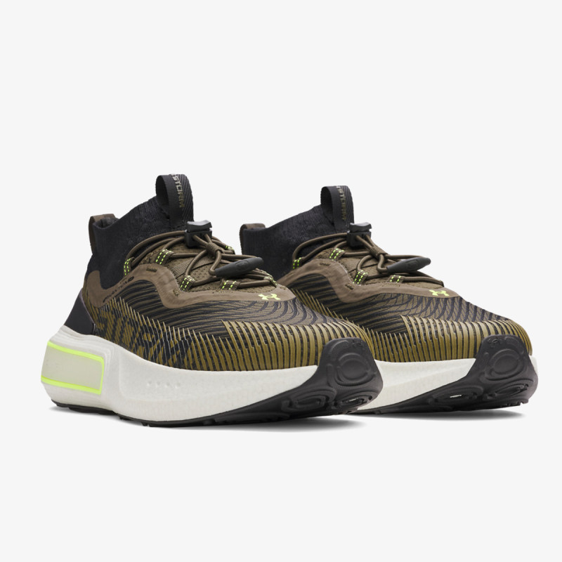 UNDER ARMOUR Patike UA U Phantom 4 Storm