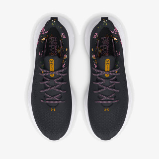 UNDER ARMOUR Patike Infinite Print