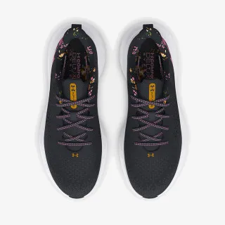UNDER ARMOUR Patike Infinite Print 