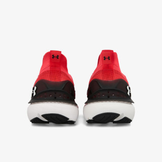 UNDER ARMOUR Patike UA Shift