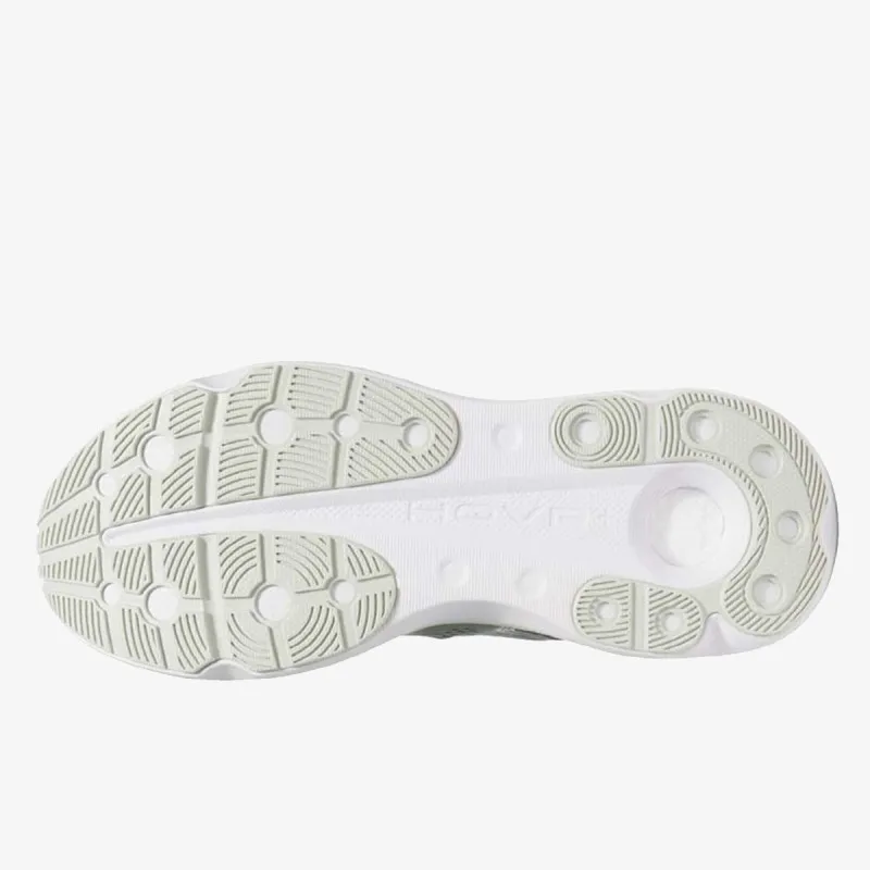 UNDER ARMOUR Patike Infinite Pro 2