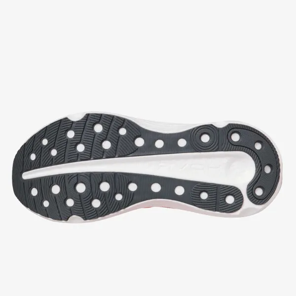 UNDER ARMOUR Patike Infinite Elite 2 