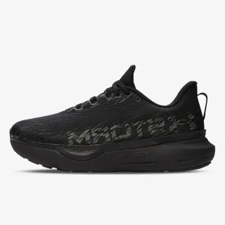 UNDER ARMOUR Patike UA U Infinite Pro 2 Storm