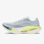 Under Armour Patike Velociti Elite 