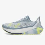 Under Armour Patike UA Velociti Distance 