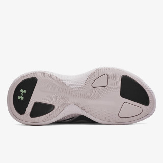UNDER ARMOUR Patike UA Echo