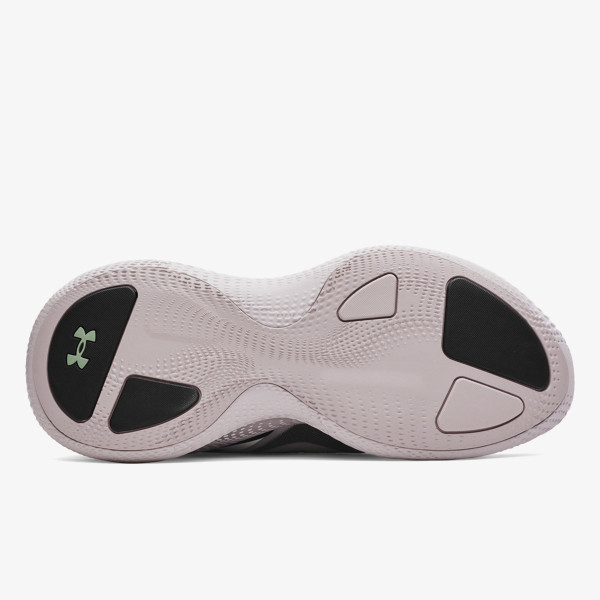 UNDER ARMOUR Patike UA Echo 