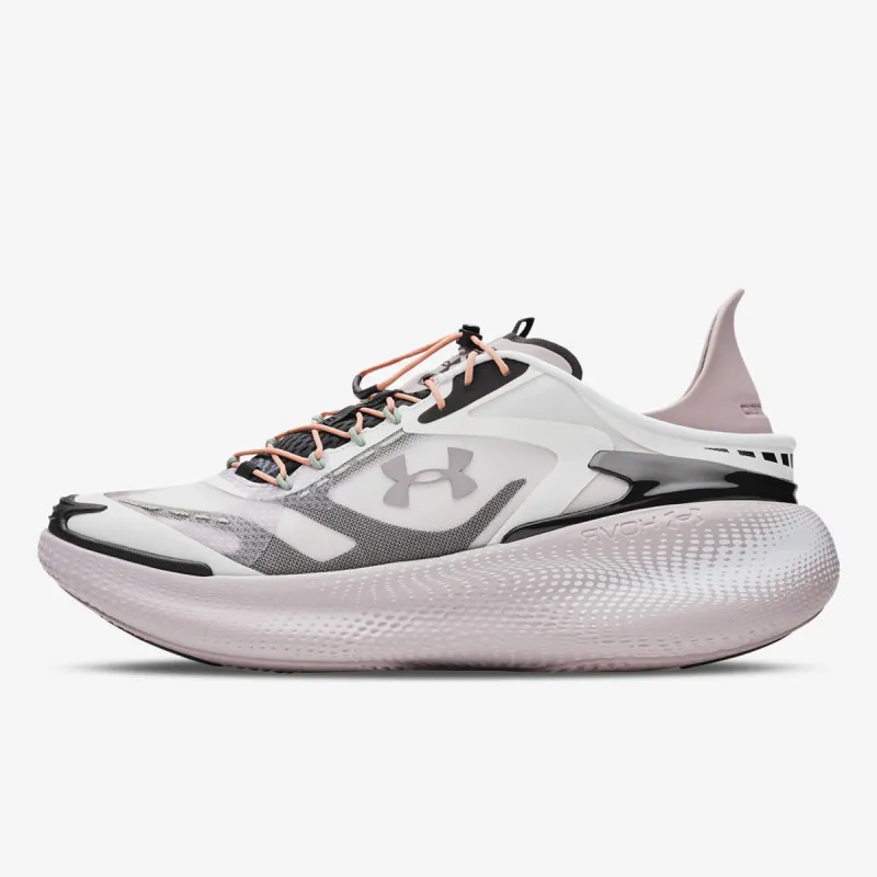 UNDER ARMOUR Patike UA Echo 