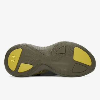 UNDER ARMOUR Patike UA Echo