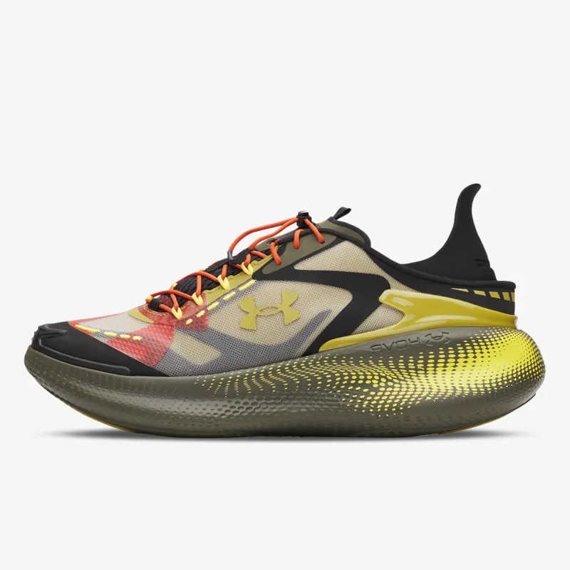 UNDER ARMOUR Patike UA Echo