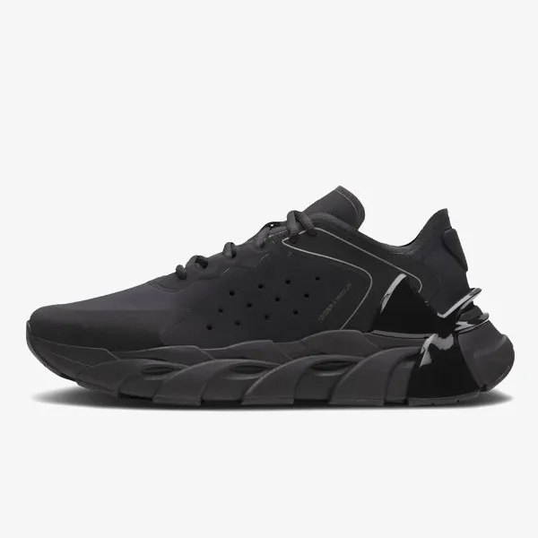 Under Armour Patike Halo Trainer 