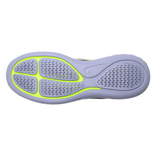 NIKE Patike NIKE LUNARGLIDE 8 SHIELD