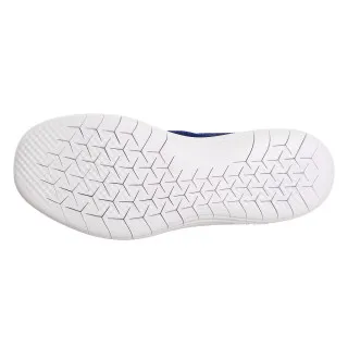 NIKE Patike NIKE FREE RN DISTANCE 2