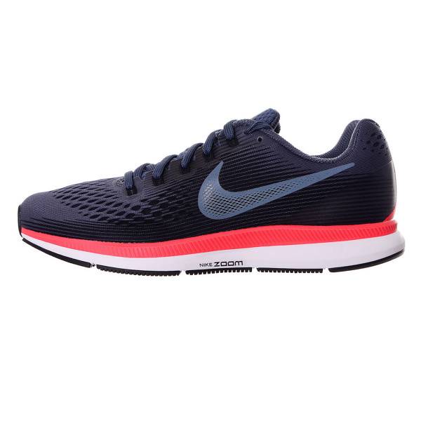 Nike air zoom pegasus 34 cena store