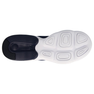 NIKE Patike NIKE AIR MAX ADVANTAGE