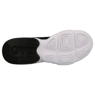 NIKE Patike WMNS NIKE AIR MAX ADVANTAGE