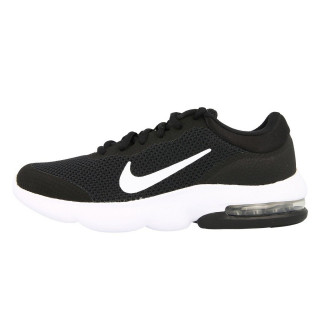 NIKE Patike WMNS NIKE AIR MAX ADVANTAGE