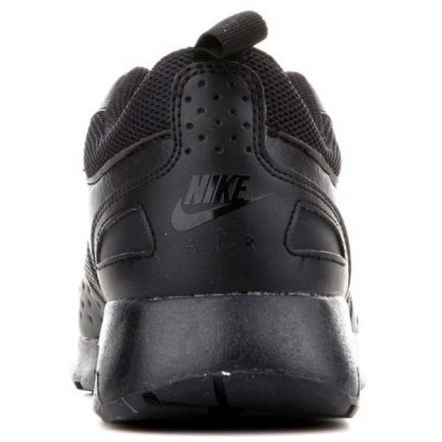 NIKE Patike AIR MAX VISION