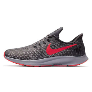 NIKE Patike NIKE AIR ZOOM PEGASUS 35 