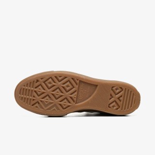 Patike CHUCK TAYLOR ALL STAR LIFT PLATFORM SUED