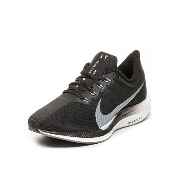 NIKE Patike NIKE ZOOM PEGASUS 35 TURBO 