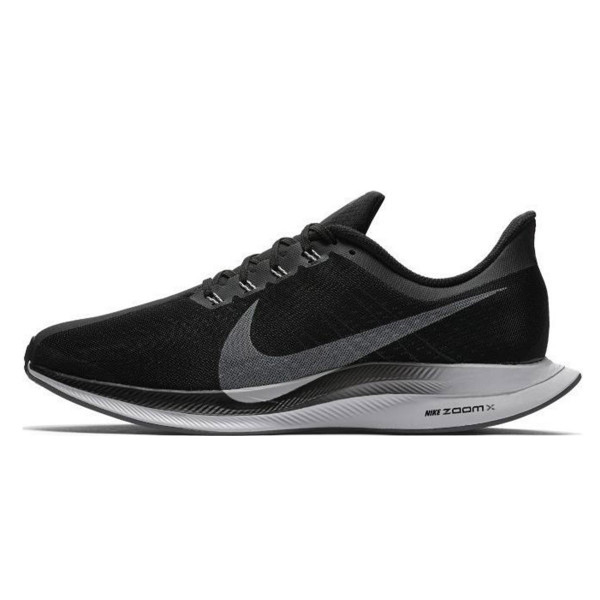NIKE Patike NIKE ZOOM PEGASUS 35 TURBO 