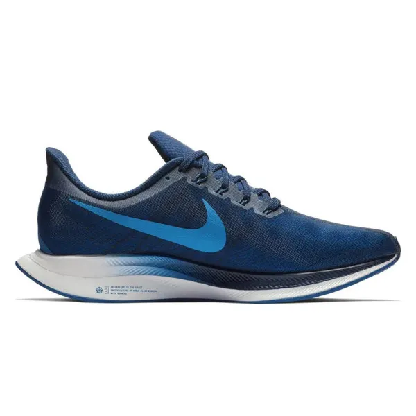 NIKE Patike NIKE ZOOM PEGASUS 35 TURBO 