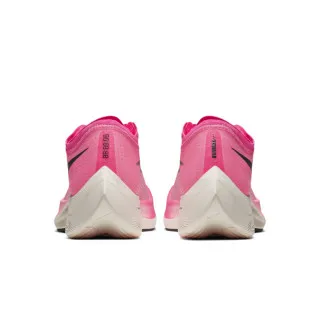 NIKE Patike NIKE ZOOMX VAPORFLY NEXT%