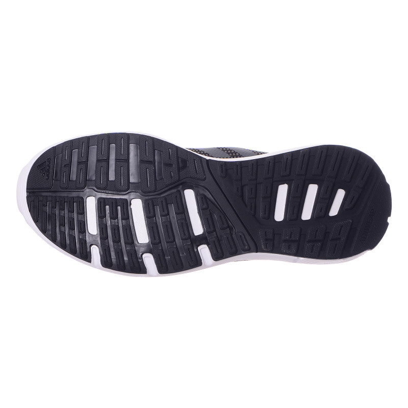 ADIDAS Patike COSMIC W