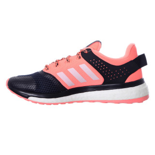 ADIDAS Patike RESPONSE 3 W