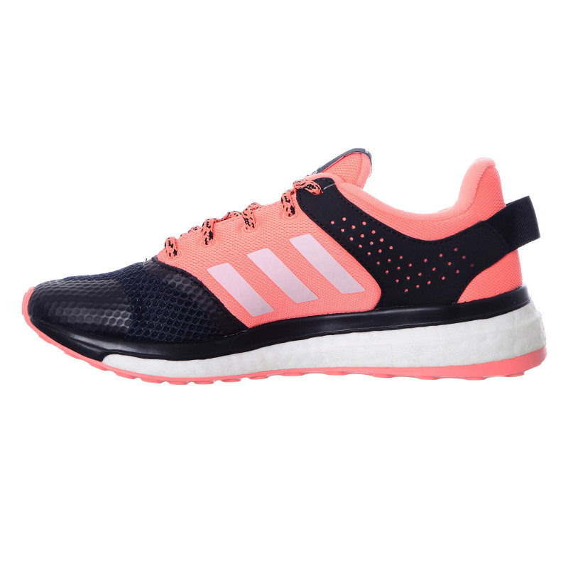 ADIDAS Patike RESPONSE 3 W