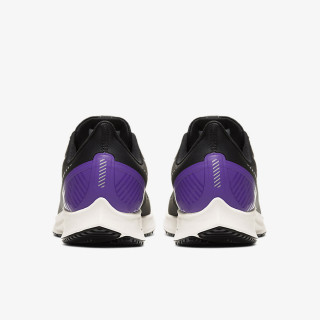 NIKE Patike AIR ZOOM PEGASUS 36 SHIELD