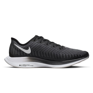 NIKE Patike NIKE ZOOM PEGASUS TURBO 2