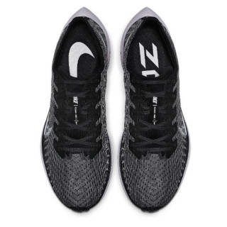 NIKE Patike NIKE ZOOM PEGASUS TURBO 2