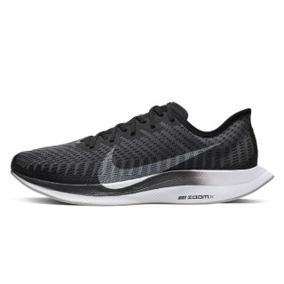 NIKE Patike NIKE ZOOM PEGASUS TURBO 2