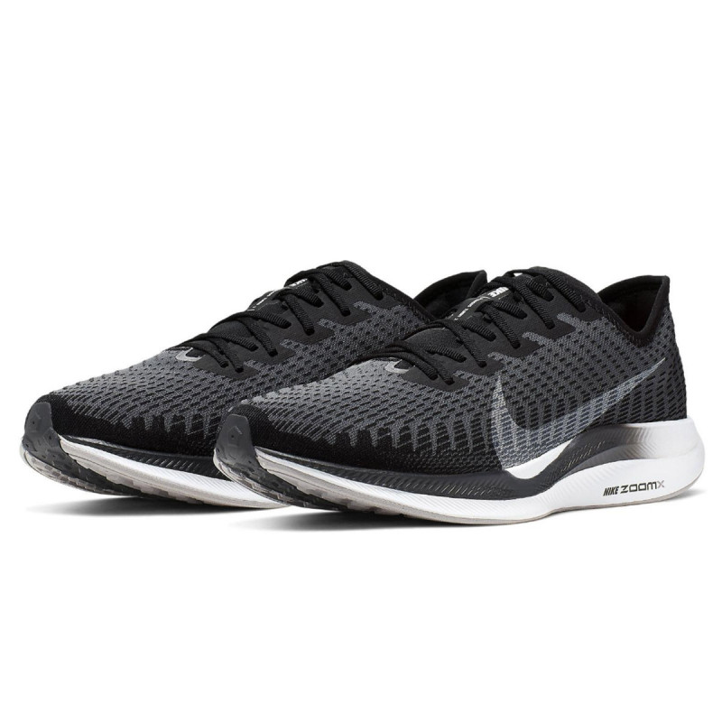 NIKE Patike NIKE ZOOM PEGASUS TURBO 2