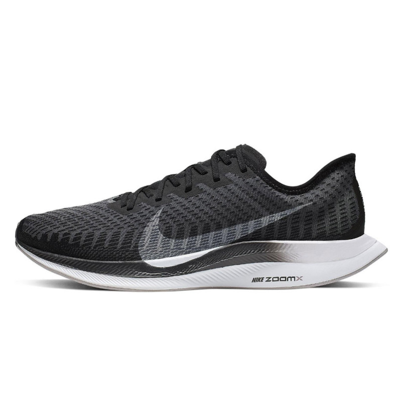NIKE Patike NIKE ZOOM PEGASUS TURBO 2