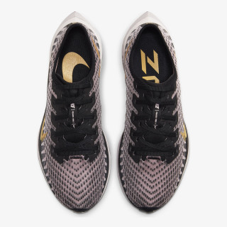 NIKE Patike WMNS NIKE ZOOM PEGASUS TURBO 2