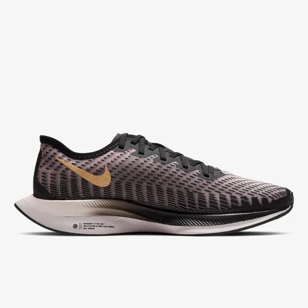 NIKE Patike WMNS NIKE ZOOM PEGASUS TURBO 2 