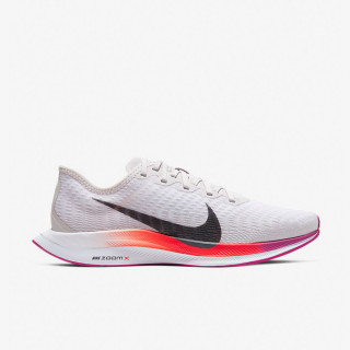 NIKE Patike WMNS NIKE ZOOM PEGASUS TURBO 2 