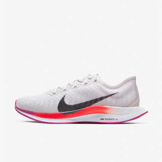 NIKE Patike WMNS NIKE ZOOM PEGASUS TURBO 2 