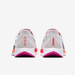 NIKE Patike WMNS NIKE ZOOM PEGASUS TURBO 2 