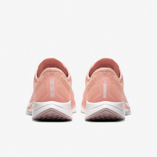 NIKE Patike WMNS NIKE ZOOM PEGASUS TURBO 2
